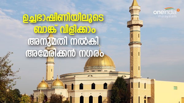 ഞങ്ങൾ ഇക്കാര്യം ചെയ്യുന്നതിന് മുമ്പ് മാന്യത പുലർത്താനും ഞങ്ങൾ ഇക്കാര്യം ചെയ്യുന്നതിന് മുമ്പ് മാന്യത പുലർത്താനും