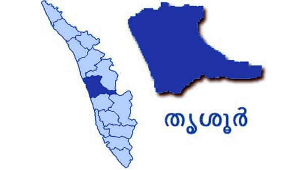 Thrissur Thrissur