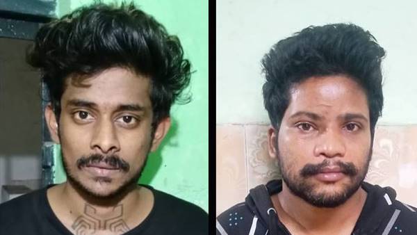 kerala kerala