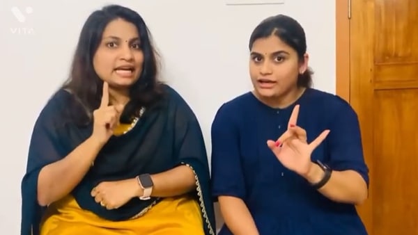റോബിന്‍ രാധാകൃഷ്ണന്‍ ആരാധകർ പറയുന്നത് അവരാണ്