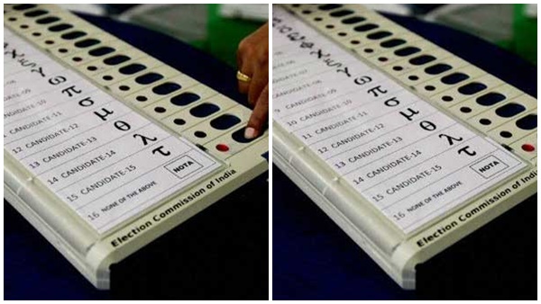 മറ്റുള്ളവര്‍