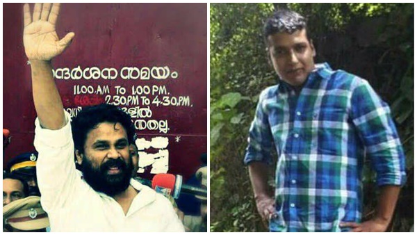 പള്സർ സുനി ജയിലില് കിടക്കുന്ന സമയത്താണ് പള്സർ സുനി ജയിലില് കിടക്കുന്ന സമയത്താണ്