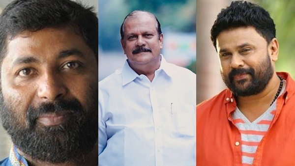 ഈ സ്ക്രീന്‍ ഷോട്ട് പുറത്ത് വന്നതിന്റെ പിന്നാലെ പൊലീസ്
