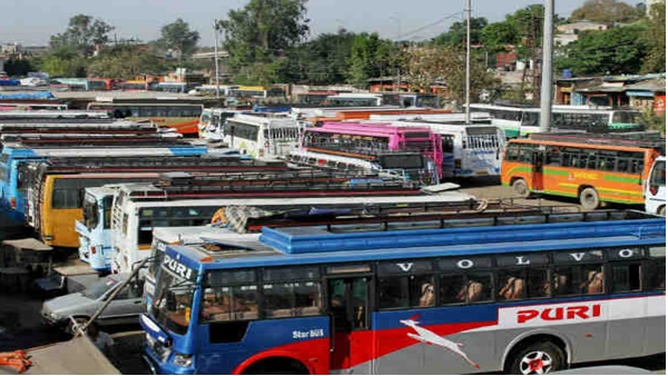 bus conductor bus conductor