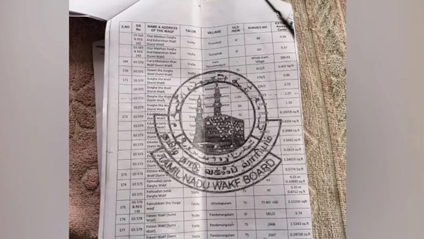 1.2 ഏക്കർ കൃഷി ഭൂമി തമിഴ്‌നാട് വഖഫ് 