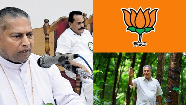 ഭാരതീയ ക്രൈസ്തവ സംഗമം (ബി സി എസ്)