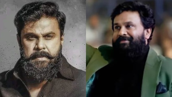 പരിശോധിക്കാനാണ് സാധ്യത