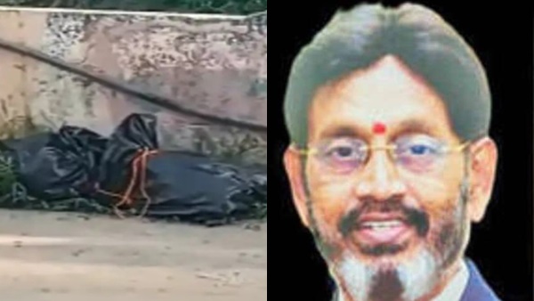 ബാഗില്‍ കണ്ടെത്തിയ മൃതദേഹത്തിന്റെ കൈകാലുകള്‍