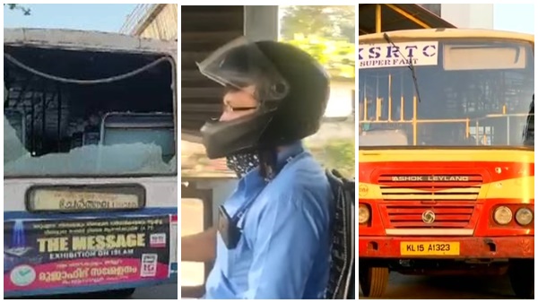 Hartal news Hartal news