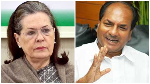 ആന്റണി, ഉമ്മൻ ചാണ്ടി, കെ.സി.വേണുഗോപാൽ ആന്റണി, ഉമ്മൻ ചാണ്ടി, കെ.സി.വേണുഗോപാൽ