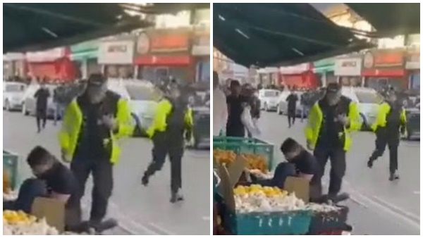 police police