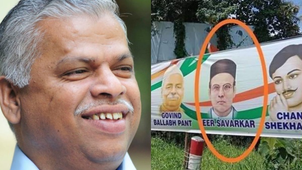 mv jayarajan mv jayarajan