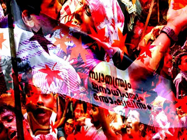 എറണാകുളം ജില്ലയിൽ മഹാരാജാസ് കോളേജ് 