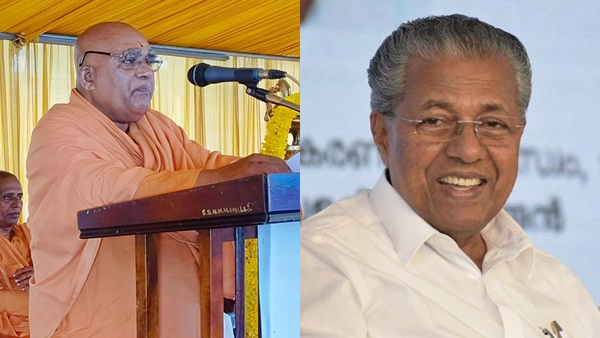 ചെമ്പഴന്തി ഗുരുകുലത്തില്‍ ശ്രീനാരായണ ഗുരു ജയന്തി മഹാസമ്മേളനം