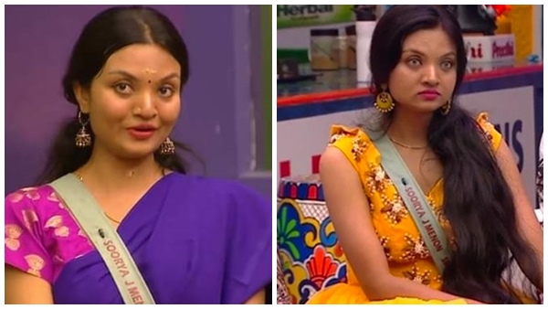 ബിഗ് ബോസില്‍ ഉണ്ടായിരുന്ന സമയത്ത് ആദ്യമൊക്കെ