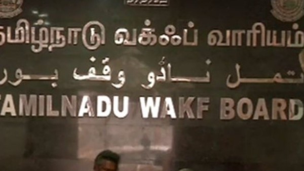 തന്റെ ഭൂമിയിൽ കൃഷി ചെയ്യാൻ കഴിയാതെ വരികയും വൻ
