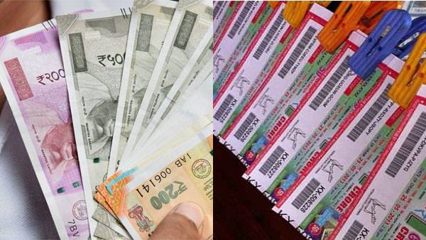 എട്ടാം സമ്മാനം – ₹100/-