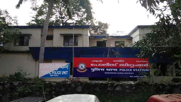 സ്വർണവും പണവും നഷ്ടപ്പെടാൻ കാരണം ചാത്തൻ സ്വർണവും പണവും നഷ്ടപ്പെടാൻ കാരണം ചാത്തൻ