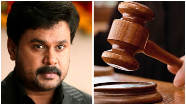 കോടതി ദിലീപിന്റെ ആവശ്യം തള്ളിയെങ്കിലും