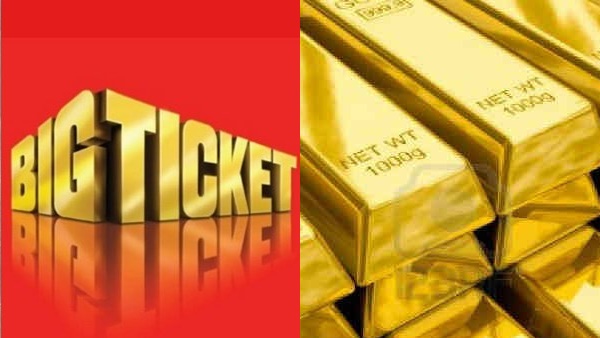 ലക്ഷ്യം 15 മില്യണ്‍ ദിര്‍ഹത്തിന്റെ ഗ്രാന്റ് പ്രൈസ്