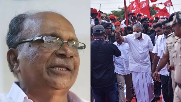 സംസ്ഥാനത്തിന്റെ വിവിധ ഭാഗങ്ങളില്‍ നിന്നും