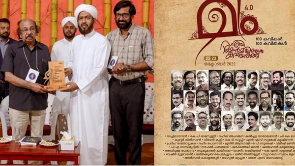 ആൺകുട്ടികൾക്കും പെൺകുട്ടികൾക്കും വെവ്വേറെ ആൺകുട്ടികൾക്കും പെൺകുട്ടികൾക്കും വെവ്വേറെ