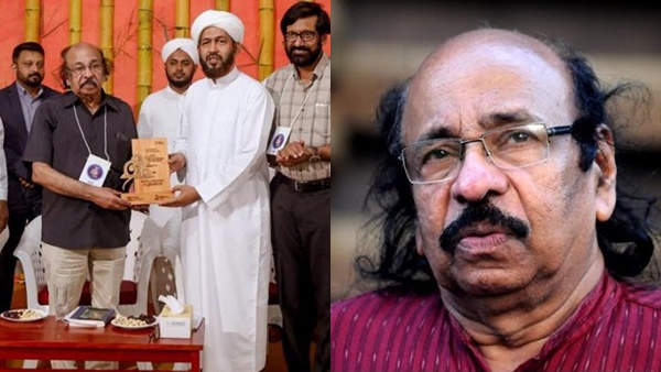 അങ്ങിനെയാണ് കേന്ദ്ര അക്കാദമിയിൽ ഞാനുള്ളപ്പോൾ അങ്ങിനെയാണ് കേന്ദ്ര അക്കാദമിയിൽ ഞാനുള്ളപ്പോൾ