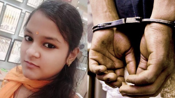 യുവതിയെ ശല്യപ്പെടുത്തി