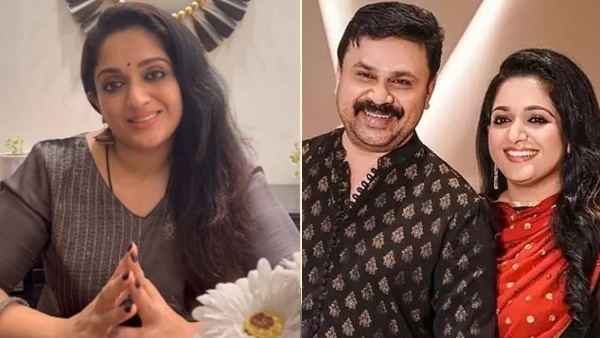 കാവ്യ ദിലീപിനെ വിളിച്ച ഫോൺ 