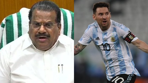 ഇപി പറഞ്ഞ വാക്കുകൾ 