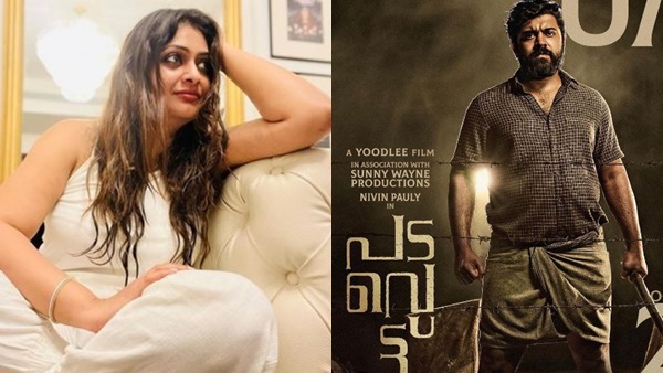 മര്യാദ പാലിക്കപ്പെടേണ്ടതാണ് മര്യാദ പാലിക്കപ്പെടേണ്ടതാണ്