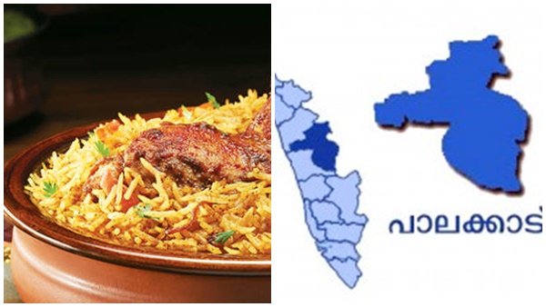 palakkad palakkad