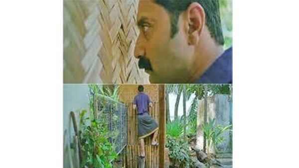 അയലത്തേക്ക് ഉള്ള എത്തി നോട്ടം അയലത്തേക്ക് ഉള്ള എത്തി നോട്ടം