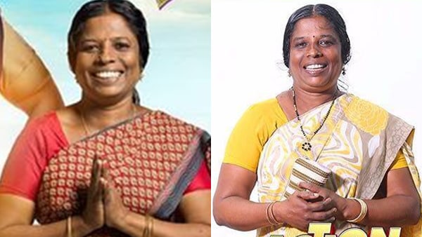 അയൽവക്കക്കാർ സഹായിക്കും അയൽവക്കക്കാർ സഹായിക്കും