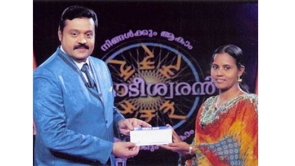 അറുപത് ലക്ഷം രൂപ കിട്ടിയതില് നിന്നും അറുപത് ലക്ഷം രൂപ കിട്ടിയതില് നിന്നും