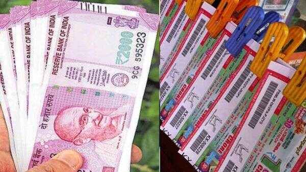 മൂന്നാം സമ്മാനം – ₹100,000/- മൂന്നാം സമ്മാനം – ₹100,000/-