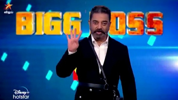 കമൽ ബിഗ് ബോസിൽ പ്രത്യക്ഷപ്പെടുന്ന വാരാന്ത്യങ്ങളിൽ കമൽ ബിഗ് ബോസിൽ പ്രത്യക്ഷപ്പെടുന്ന വാരാന്ത്യങ്ങളിൽ