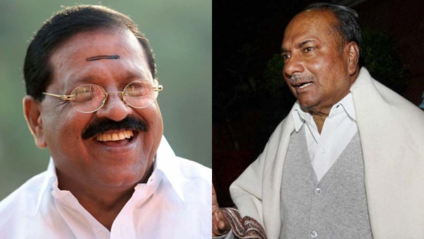 കോൺഗ്രസ് ഒരു സാമുദായിക സംഘടന അല്ല