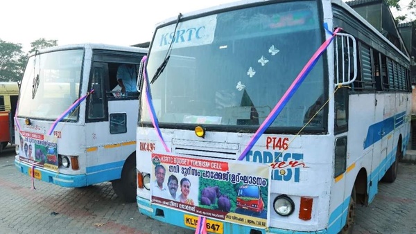 മൂഴിയാര്‍, കക്കി, ആനത്തോട്, പമ്പ, ഗവി