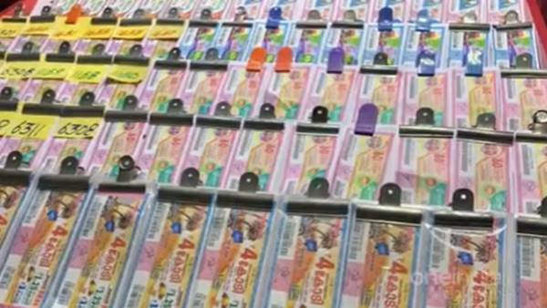 ഒന്നാം സമ്മാനം - ₹7,500,000/- ഒന്നാം സമ്മാനം - ₹7,500,000/-