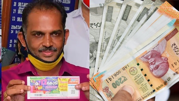 മിച്ചം വന്ന ടിക്കറ്റിനായിരുന്നു മിച്ചം വന്ന ടിക്കറ്റിനായിരുന്നു