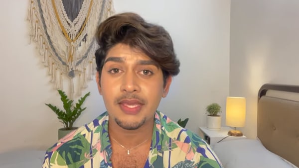 ന്റെ കോളേജിൽ നിന്ന് ന്റെ കോളേജിൽ നിന്ന്