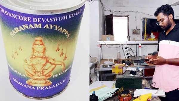 തപാല്‍ പ്രസാദ വിതരണം പുനരാരംഭിച്ചതോടെ