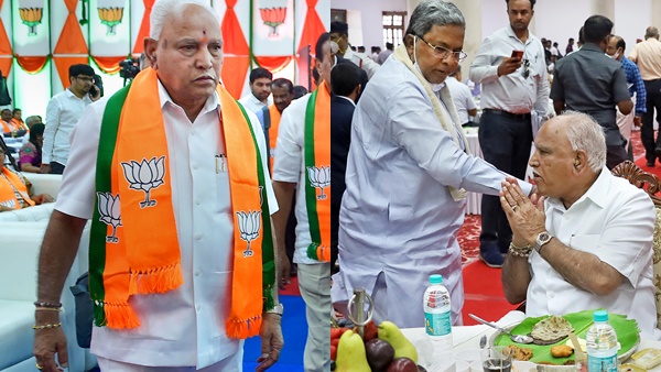 കര്‍ണാടക