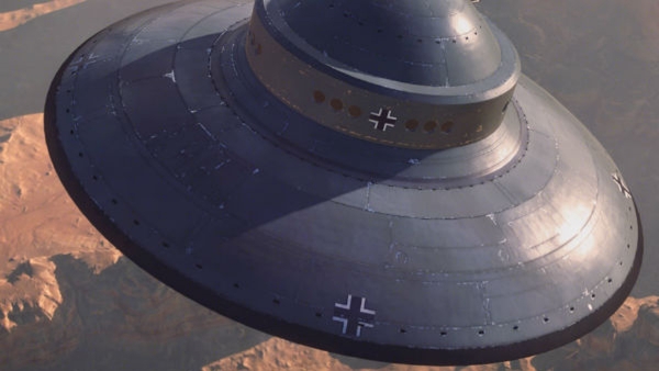 ആകാശത്തെ അജ്ഞാത രൂപം