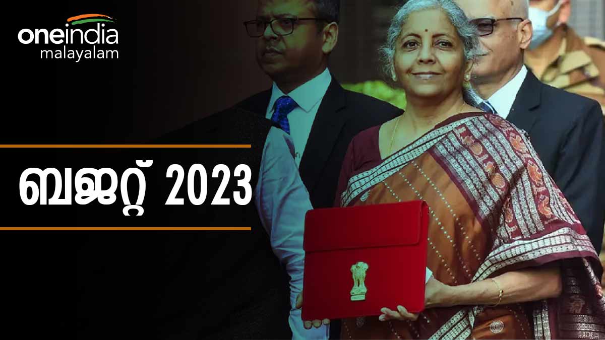 budget2023 budget2023