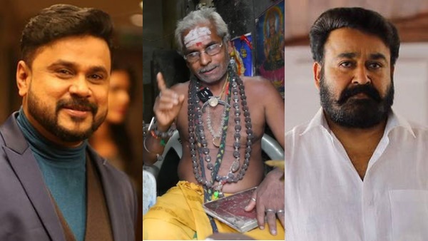ഞാന്‍ ഈ പറയുന്ന കാര്യങ്ങളെല്ലാം അറിയുന്ന