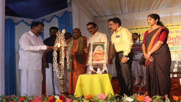 kerala kerala