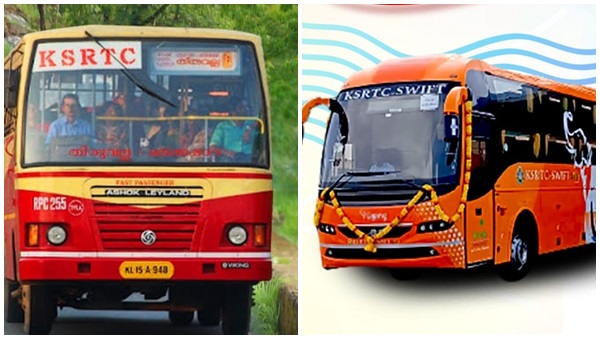 KSRTC1331