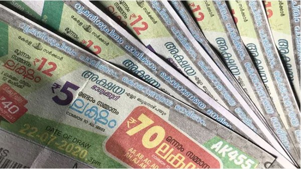 നാലാം സമ്മാനം -Rs :2000/-